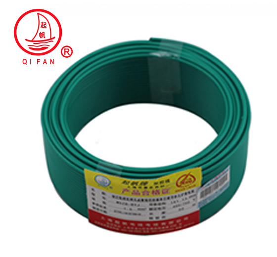 sceyyWDZB-BYJ-1.5低烟无卤电线